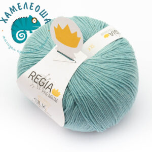 Regia PREMIUM Silk 00060 Pastell Turquoise